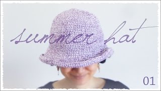 春夏のコットン帽子の編み方（１）【100均糸で】折りたためるので便利♪ diy crochet summer hat tutorial [upl. by Anahs109]