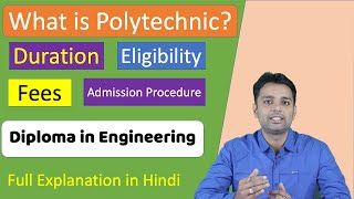 What is Polytechnic Engineering Diploma in Engineering  eligibility admission fees Jobs  2020 [upl. by Suravaj]