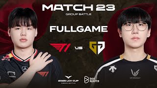 T1 vs GEN  Full Game 1 2 3  Match 23  2025 LCK Cup Group Battle [upl. by Mazman]