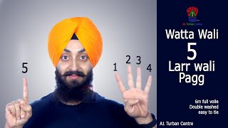 New  Wattan Wali  Patiala Shahi Pagg [upl. by Arita]