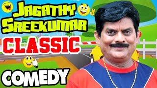 Jagathy Sreekumar Classic Comedy Scenes  Vol 1  Adholokam  Oozham  Ivide Ellavarkkum Sukham [upl. by Ilan]