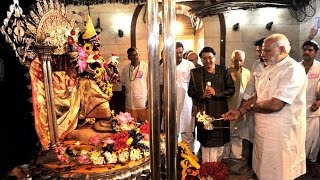 PM Modi visits Dakshineswar Kali Temple Kolkata [upl. by Blair643]