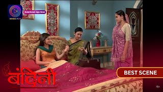 Bandini  Best Scene  9 May 2024  Dangal 2 [upl. by Ailene39]