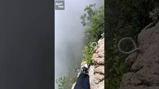 Method of securing metal supports installed on a cliff [upl. by Valoniah]