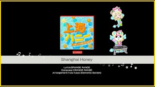 BangDream EN Bandori – quotShanghai Honeyquot Expert Gameplay  October2020 [upl. by Yarb]