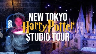 New TOKYO Harry Potter Tour  Warner Bros Studio Japan  Better than USJ [upl. by Meldon]