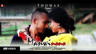 Manwi Nono  Official Kokborok Music Video  Tiyari [upl. by Lurie]