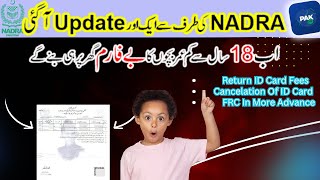 How to apply Nadra b from Nadra update Return ID card fees online [upl. by Assirol]