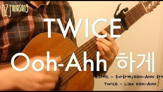 2016 ver TWICE  Like Ooh Ahh  Fingerstyle Guitar Cover [upl. by Attelra218]