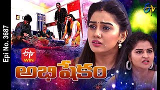 Abhishekam  1st February 2021  Full Episode No 3687  ETV Telugu [upl. by Anerroc44]