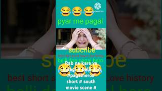 rab na kare ye jindagi  south movie scene  belli don  pagalhero short [upl. by Dlarrej381]