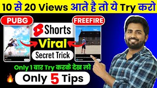 Gaming Short Video Viral Kaise Kare  Gaming Shorts Viral Kaise kare  karen Pubg BGMI Free Fire [upl. by Andrej]