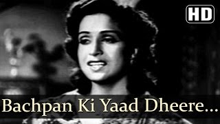 Bachpan Ki Yaad Dheere Dheere Pyar Ban Gai HD  Shaheed Song  Dilip Kumar  Kamini Kaushal [upl. by Ahsatak]