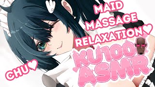 【HQ ASMRKU100】Oneesan Maids Relaxation Course For Deep Sleep Deep VoiceSoundproof Booth [upl. by Odlareg]