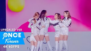 TWICE「Likey」Dreamday Dome Tour 60fps [upl. by Declan]