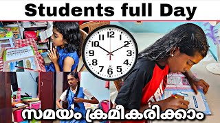 🏆🎖️ Students Routine full day  Day in my life  LP UP High school  Malayalam study vlog  kerala [upl. by Alebasi]