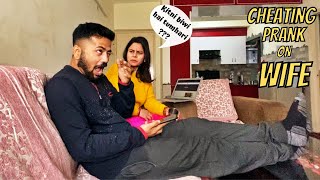 CHEATING PRANK On WIFE DO NOT TRY THIS [upl. by Nylekoorb]