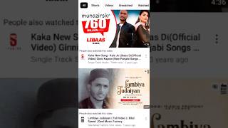 Lambiya Judaiyan  Full Video   Bilal Saeed  song status [upl. by Atrebla128]