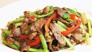 BETTER THAN TAKEOUT AND EASY  Pork Stir Fry with Celery 芹菜炒肉 [upl. by Evyn]