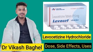 Levocetrizine hydrochloride uses in Hindi  levocetirizine 5mg Tablet IP  Levocetirizine tablet [upl. by Buerger471]