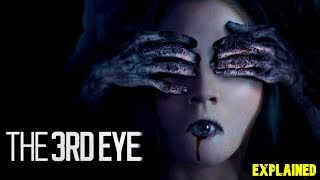 The Third Eye MATA BATIN 2017 Explained In Hindi [upl. by Enylecoj]