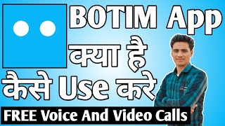 BOTIM App Kaise Use Kare ।। how to use botim app ।। BOTIM App [upl. by Elleiand901]