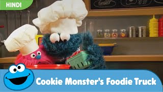 Cookie Monsters Foodie Truck  Cranberry Muffins [upl. by Milone]