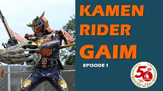 KAMEN RIDER GAIM Episode 1 [upl. by Naman]