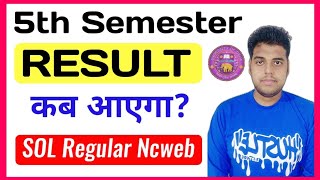 DU SOL 5th Semester Result Update 2025  Sol Fifth Semester Result Dec Exam 2024  Sol Result 2025 [upl. by Dymoke102]