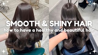 natural ways to have a smooth and shiny hair 🌷🧸 healthy hair tips [upl. by Nomar]