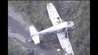 Cessna Falls Off the Runway in Japan [upl. by Ael]