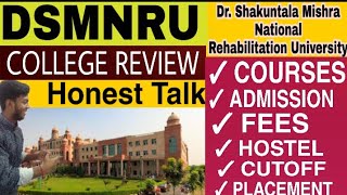 DSMNRU COLLEGE REVIEW  Cutoff Admission Placement everything about Dsmnru Lucknow  BEST BASLP CLG [upl. by Nerradal]