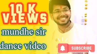 shahu college Munde sir Subscribe [upl. by Malim]