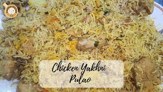 Secret to Perfect Chicken Yakhni Pulao  Full Recipe amp Tips [upl. by Willetta456]