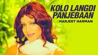 quotKolo Langdi Panjebaan Harjeet Harmanquot  Panjebaan [upl. by Annohsat]