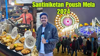 Santiniketan Poush Mela 2024  Shantiniketan Poush Mela Food  Shantiniketan Tour  Shantiniketan [upl. by Hagai662]