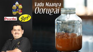 Venkatesh Bhat makes Vadu Manga Oorgai [upl. by Survance]