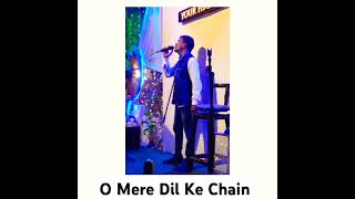 O Mere Dil Ke Chain  Timeless Romance  Kishore Kumars Magic KishoreKumar OMereDilKeChain [upl. by Acissaj957]