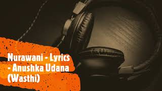 Nurawani  lyrics [upl. by Mathew]