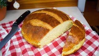 Napravite domaći hleb za 5 minuta kao iz najbolje pekare Homemade bread Eng sub [upl. by Eldnik]