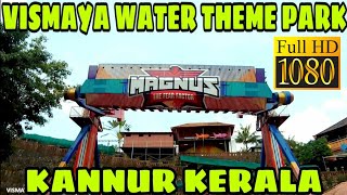 VISMAYA WATER THEME PARK KANNUR KERALA  COMPLETE TOUR [upl. by Fanya]