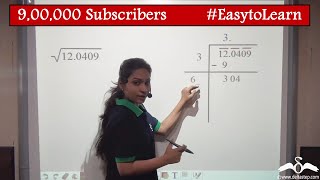 Square roots of Decimals  Division Method  Class 8  CBSE  NCERT  ICSE [upl. by Roselba711]