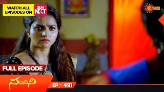 Nandhini  Episode 491  Digital Rerelease  Gemini TV Serial  Telugu Serial [upl. by Onirefes78]