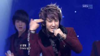 HD Am I That Easy Man Man Ha Ni  UKiss [upl. by Maighdlin158]