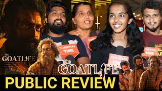 🔴The Goat Life Public Review  The Goat Life Movie review tamil  Aadujeevitham Public review [upl. by Chubb]