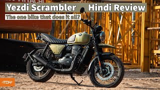 Yezdi Scrambler Hindi Review Is this the one bike that can do it all  UpShift [upl. by Nellak]