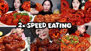 2× SPEED EATING SOUND  BEST COMPILATION  ASMR MUKBANG  SPEED MUKBANG [upl. by Nariko]