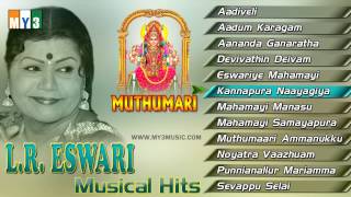 Goddess Durga Songs  Muthumari  LREswari  JUKEBOX [upl. by Halliday]