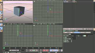 CINEMA 4D初級03 モデリング [upl. by Yrrap718]