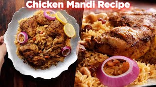 The Best Chicken Mandi Recipe [upl. by Leuname949]